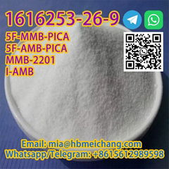Hot selling CAS 1616253-26-9 quality guarantee chemicals