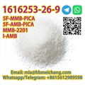 Hot selling CAS 1616253-26-9 quality guarantee chemicals 3