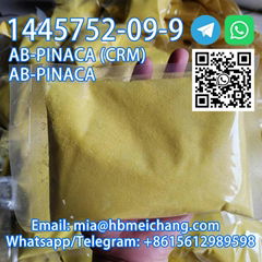 Hot selling CAS 1445752-09-9 q