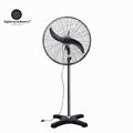 Highway Strong Wind Industrial 3 Blades Pedestal Stand Fan 3