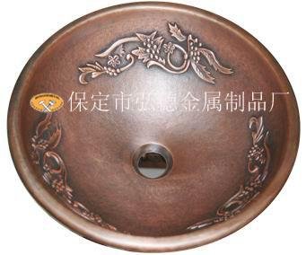 供應純銅洗手盆1240-L