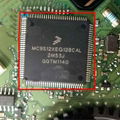 2M53J Car Computer Board Engine Control Chip 1