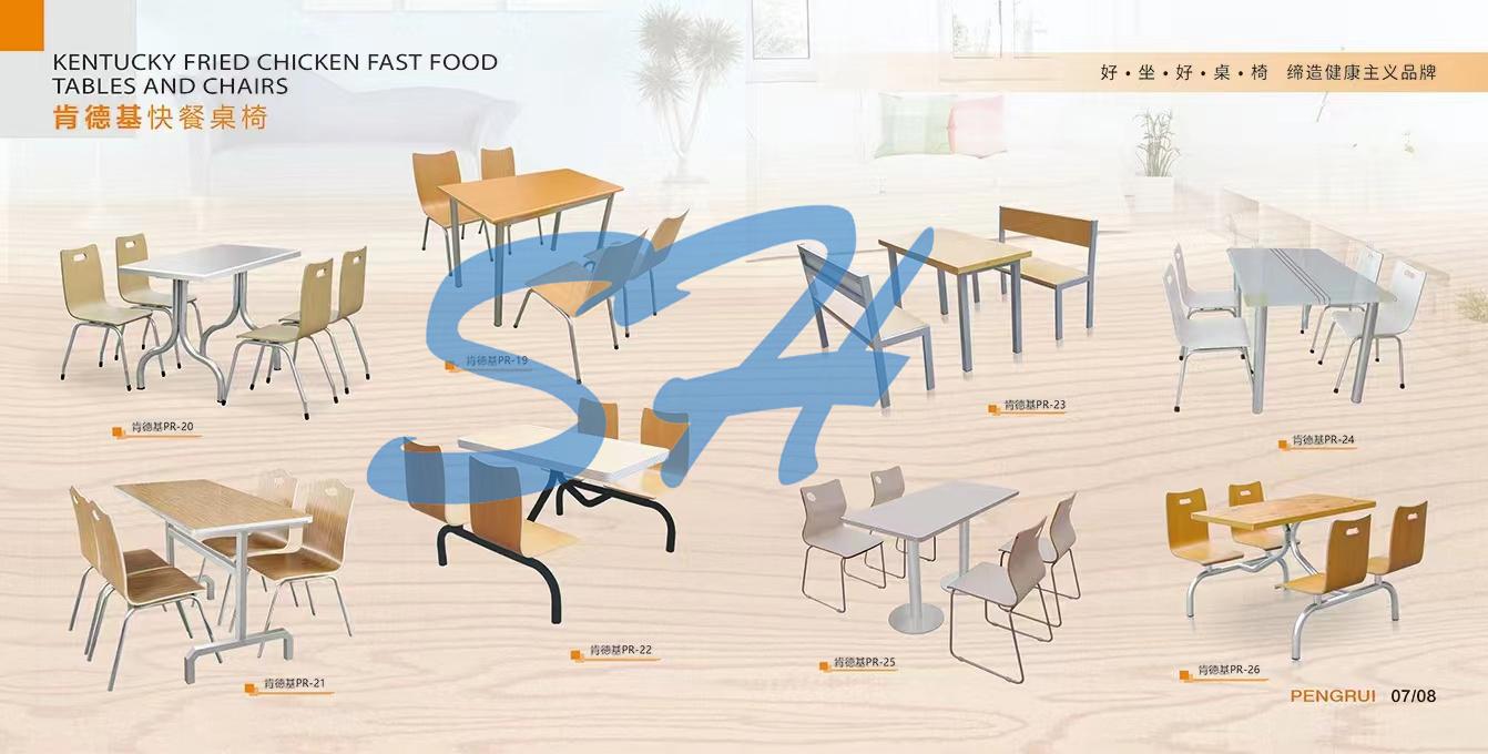 长条不锈钢餐桌椅 员工食堂餐椅 3