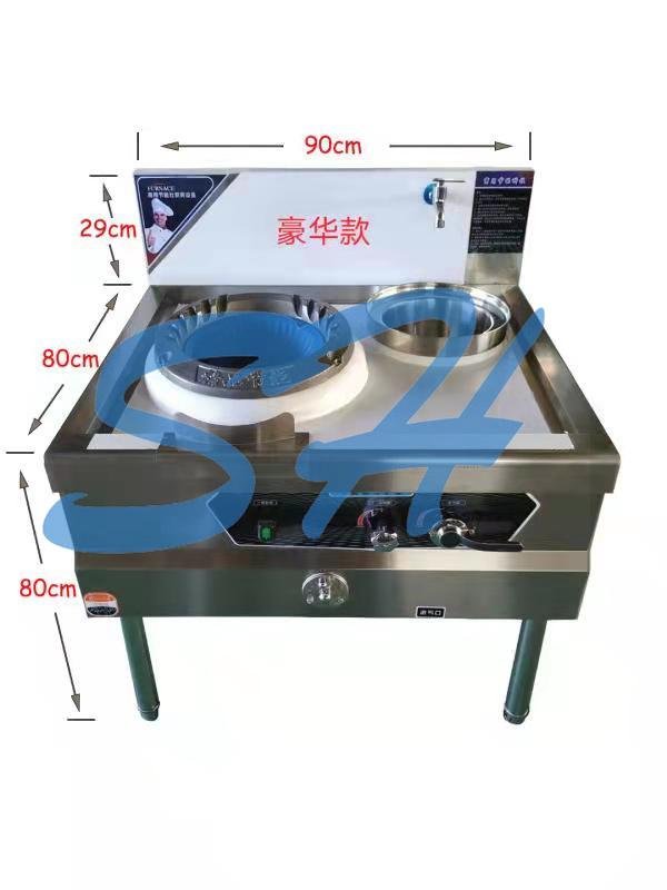 Integrated energy-saving gas stove, commercial cooking stove can be customized 2