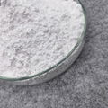 高純度負離子粉 塗料專用負離子粉 精選材質 1