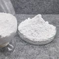 高純度負離子粉 塗料專用負離子粉 精選材質 2