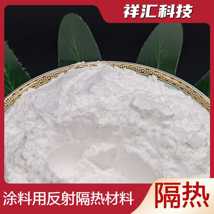 涂料添加反射隔热粉 耐高温抗腐蚀反射隔热涂料