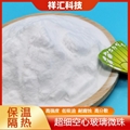 塑料橡胶减重用空心玻璃微珠 保