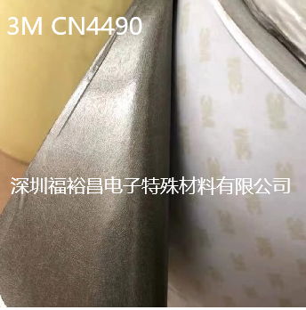 3MCN-3190導電布 3M CN4490導電布, 3M CN3490膠帶