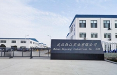 Wuhan Dujiang Industrial Co., Ltd. Wuhan Dujiang Industrial Co., Ltd.