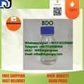 China factory supply high quality bdo/gbl cas110-63-4