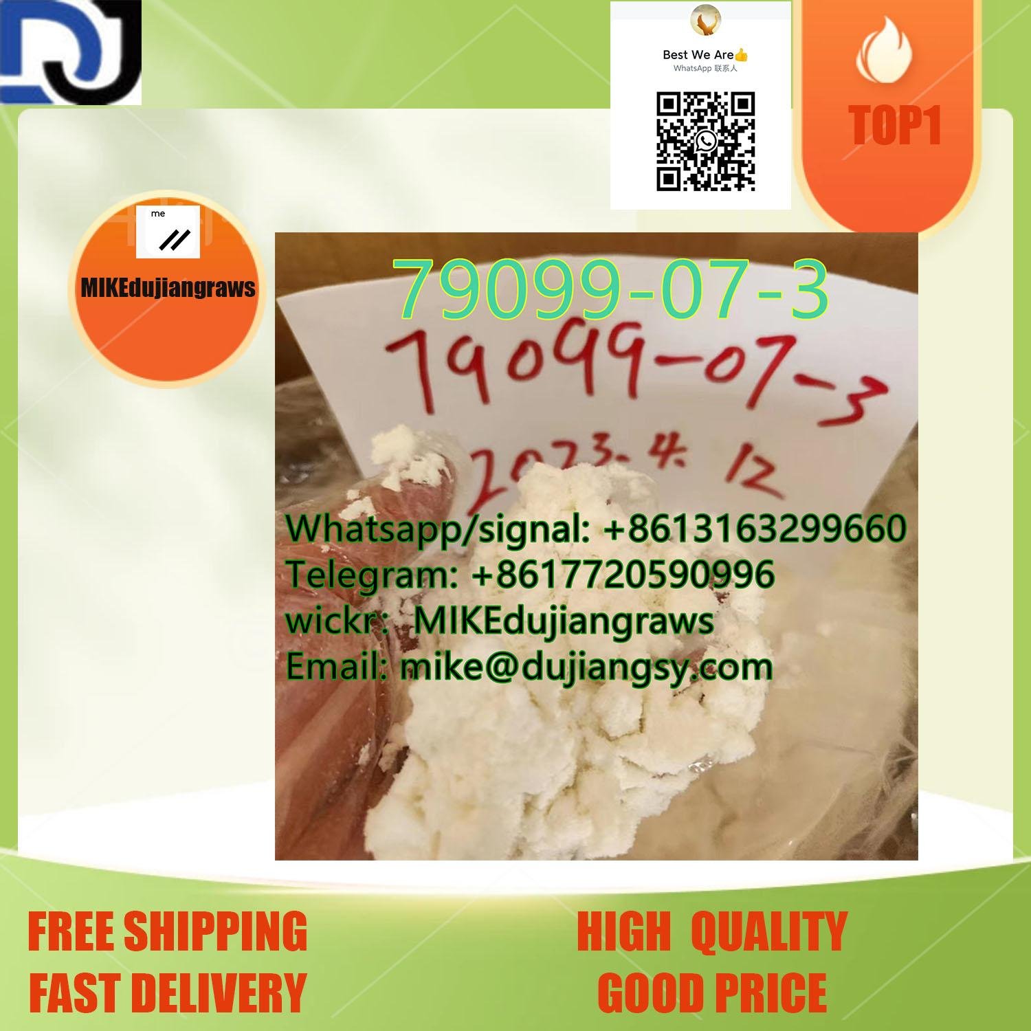 fast delivery tert-butyl 4-(4-fluoroanilino)piperidine-1-carboxylcas 288573-56-8 2