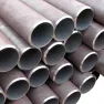 Carbon Seamless Steel Pipe