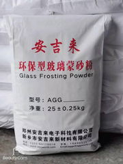 Refrigerator panel glass frosting powder