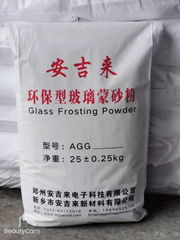 frosting powder for glassware
