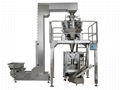 Matwei VFFS Automatic Packing Machine 1