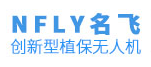 Guangdong Nongfei Technology Co., Ltd Guangdong Nongfei Technology Co., Ltd