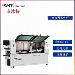 大型 中型小型無鉛波峰焊 插件產品自動焊錫爐