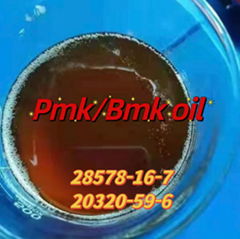 2'Oxiranecarboxylicacid CAS 28578-16-7 Oil For Forensic Applications PMK BMK