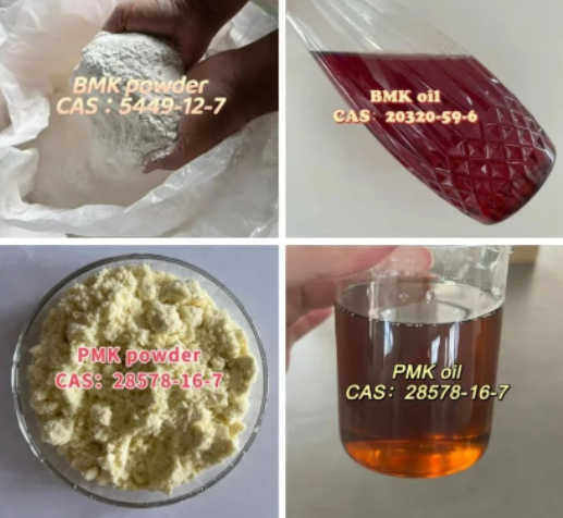 2'Oxiranecarboxylicacid CAS 28578-16-7 Oil For Forensic Applications PMK BMK 3