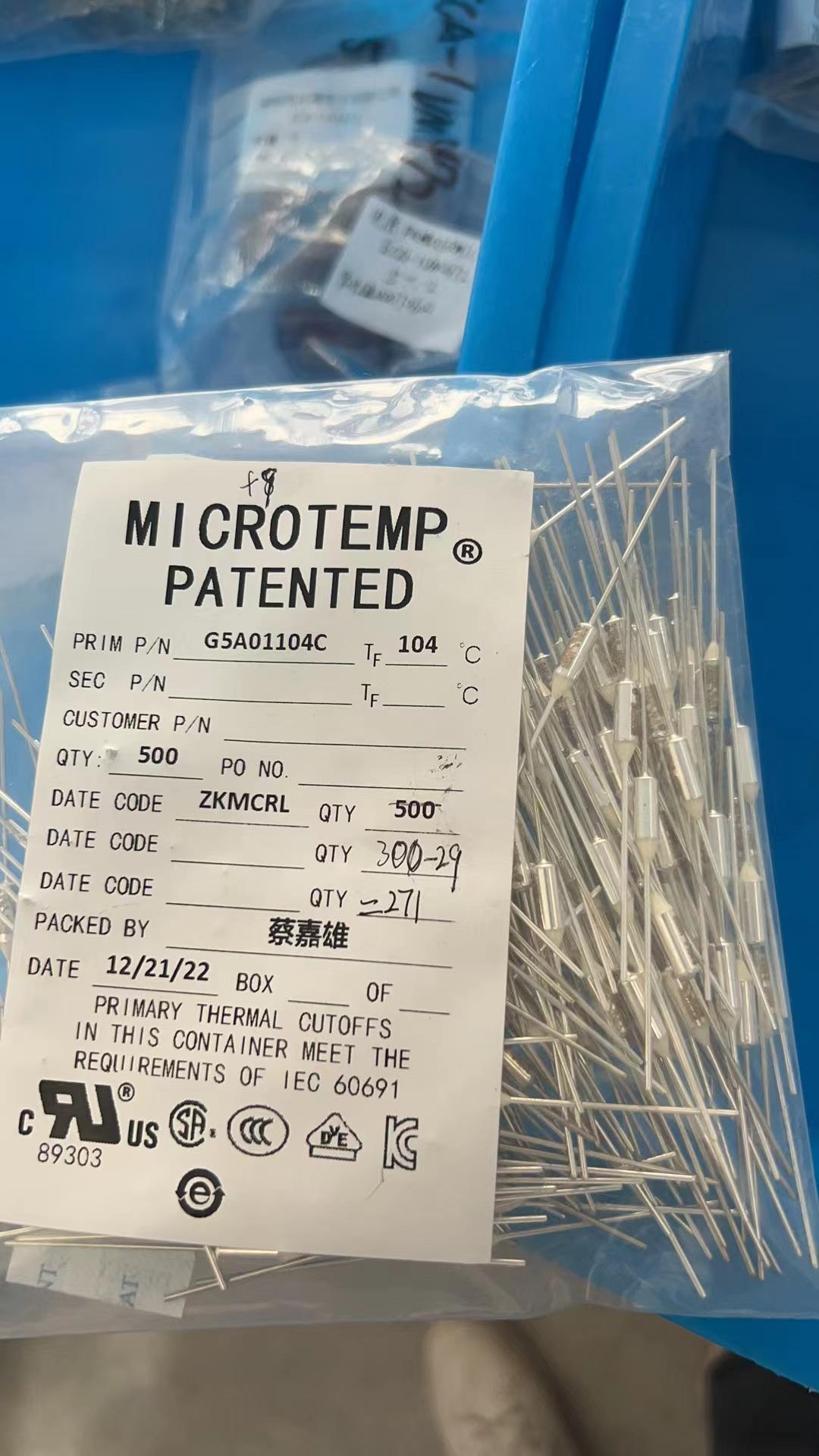 T-O-D溫度保險絲/熔斷器G5、E5系列，250V 15A/20A,UL和VDE認証 3