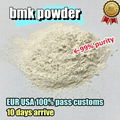 Australia warehouse supply raw powder PMK ethyl glycidate CAS 28578-16-7        4