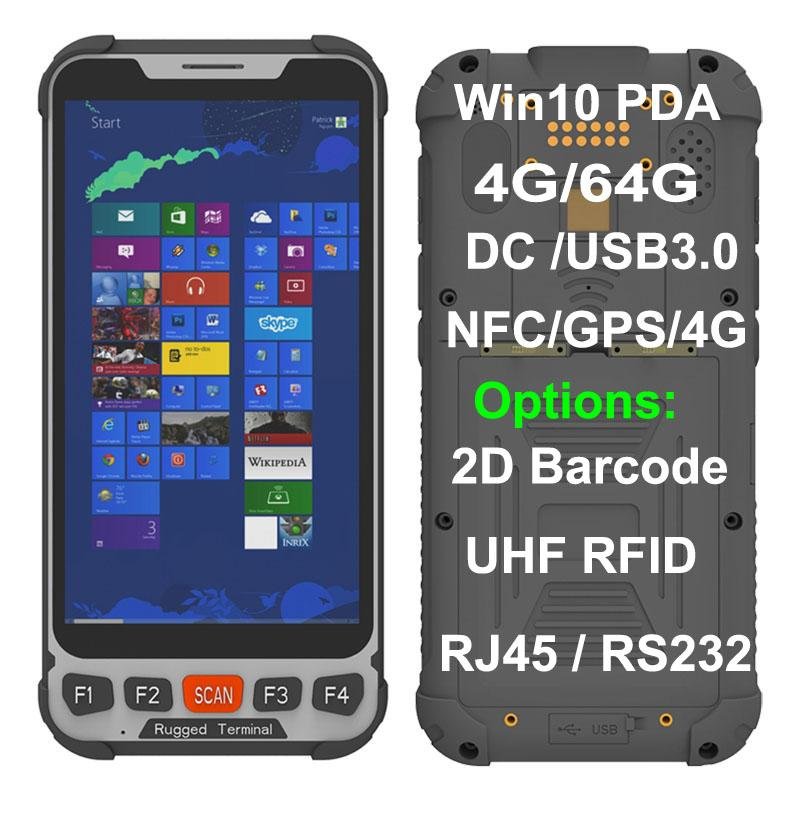 豪盾5.5寸安卓二維碼RFID超高頻 PDA手持終端 1D二維數據採集器 2