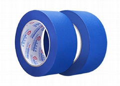 Blue Painter Masking Tape