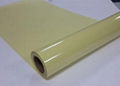 Cold Lamination Film