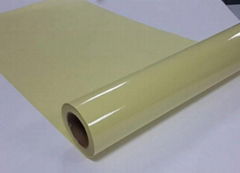 Cold Lamination Film