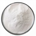 Tauroursodeoxycholic Acid CAS 14605-22-2 TUDCA 2