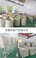 定制3吨PP水箱 塑料材质 焊接工艺 5