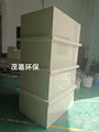 上海定制PP水槽 聚丙稀焊接酸洗槽 防腐PP酸槽 PP槽体大量批发 2