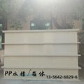 上海定制PP水槽 聚丙稀焊接酸洗槽 防腐PP酸槽 PP槽体大量批发 3