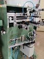 廠家直銷曲面絲網印刷機印刷設備鋁配件配件
