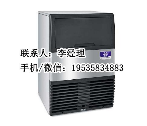万利多制冰机 万利多制冰机厂家 万利多制冰机价格