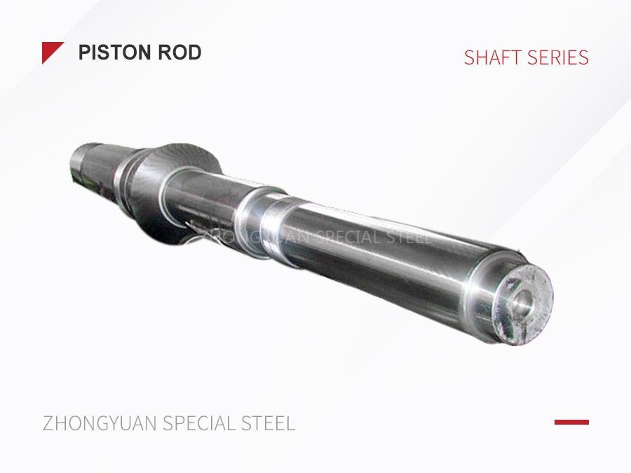 Piston Rod