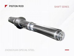 Piston Rod