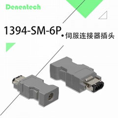 Denentech 工控伺服插头 1394 SM-6p 焊线式公座全镀金 厂家直销编码器插头