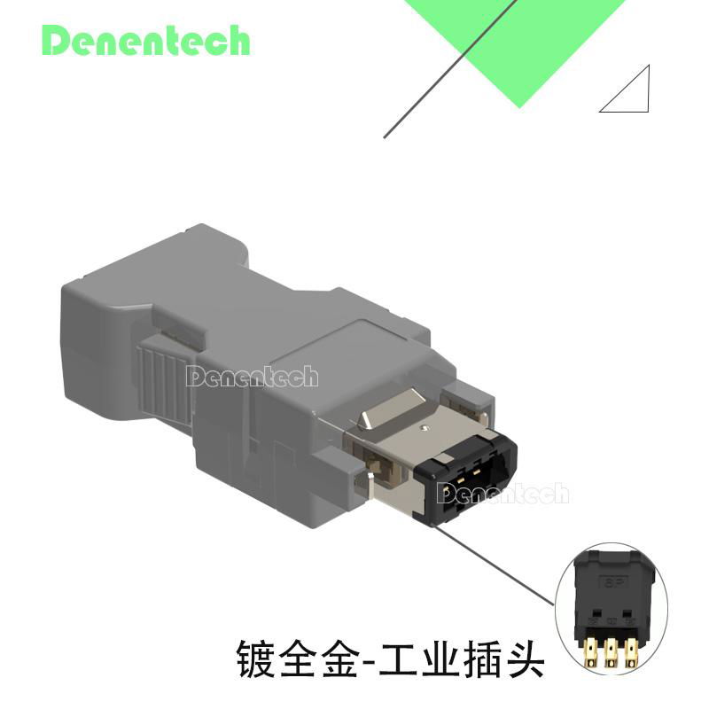 Denentech 工控伺服插頭 1394 SM-6p 焊線式公座全鍍金 廠家直銷編碼器插頭 3