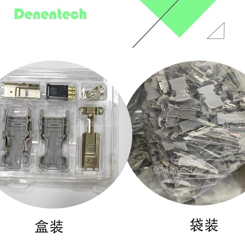 Denentech 工控伺服插頭 1394 SM-6p 焊線式公座全鍍金 廠家直銷編碼器插頭 5