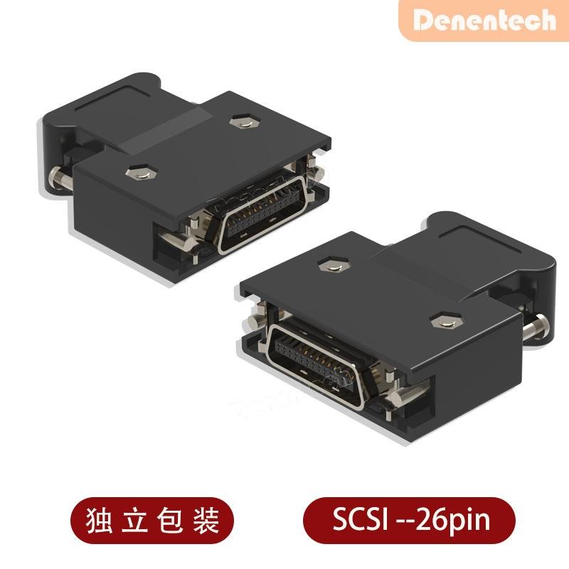 Denentech 德能SCSI連接器 14p 20p 26p 36p 50p 伺服驅動接口插頭 廠家直供 4
