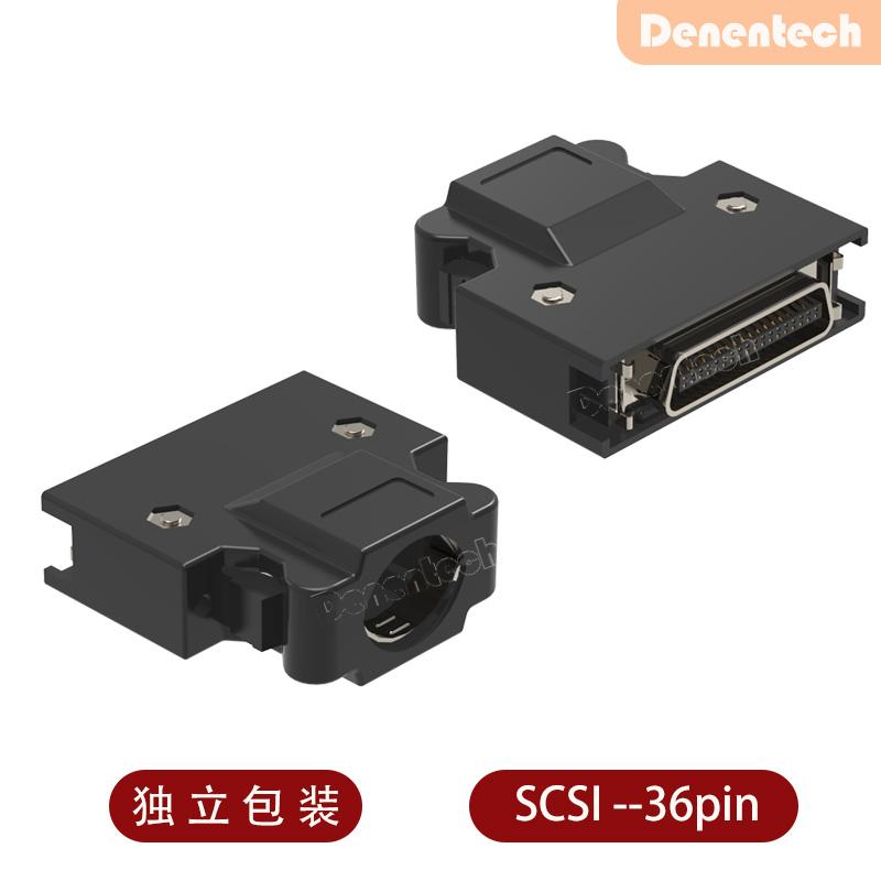 Denentech 德能SCSI連接器 14p 20p 26p 36p 50p 伺服驅動接口插頭 廠家直供 5