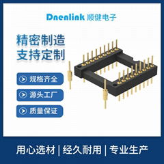 IC座 ICSOCKET1.778mm間距 圓PIN車針鍍金