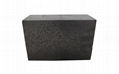 Magnesia carbon brick 1