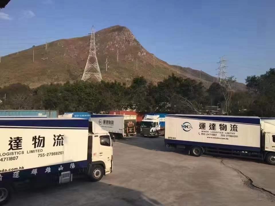 香港物流專線,內地到香港物流,您身邊的香港專線,運達物流 3