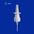 Nasal Sprayer Nose Spray Pump Nasal Spray Plastic PP and PE Mechanical spray 1