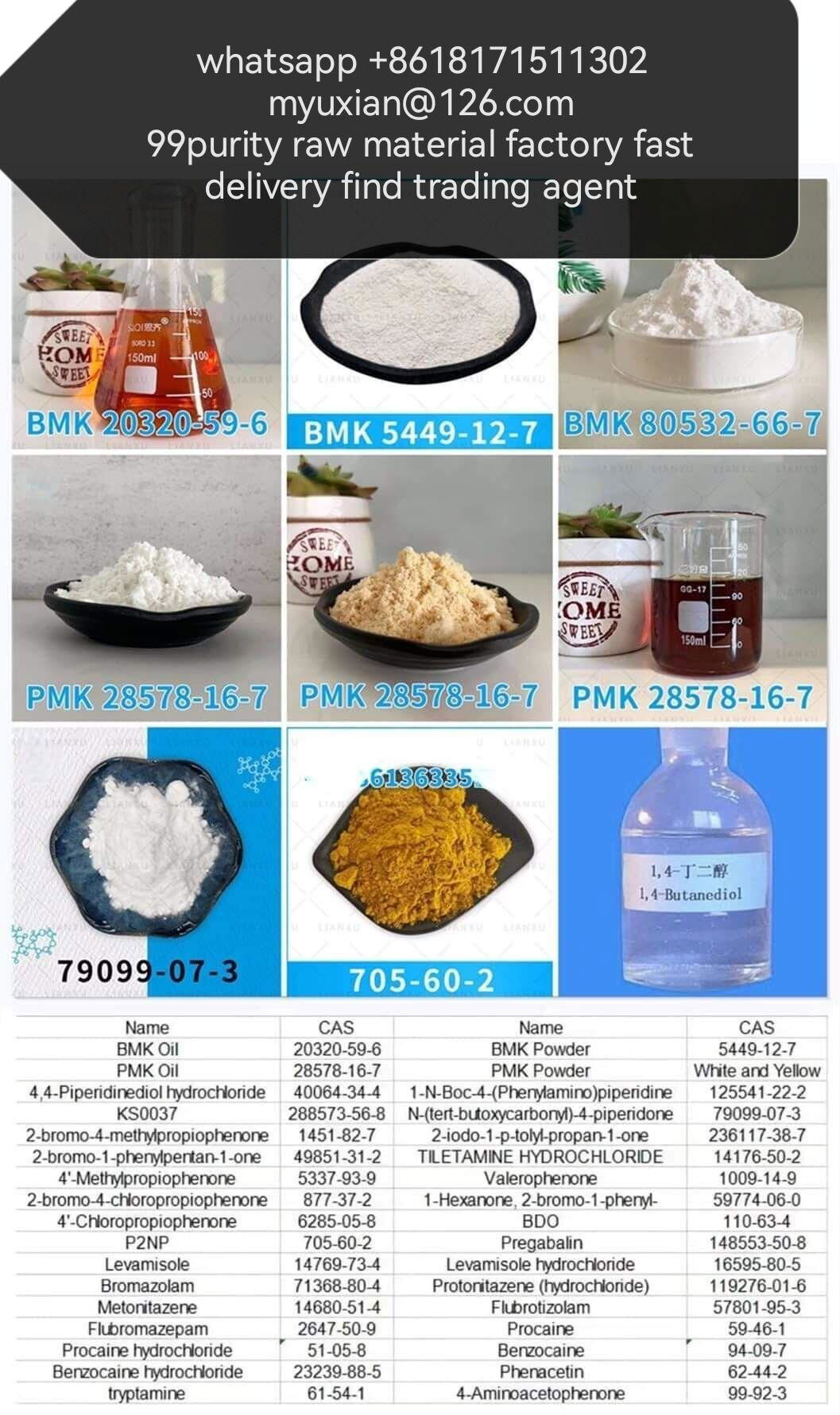 glycidate acid ketones methyl reagents biochem Pyrrolidine compoundCAS123-75-1