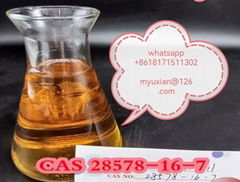 methyl valerophenone phenacetin pentanone piperidine chemical bromoCAS1009-14-9