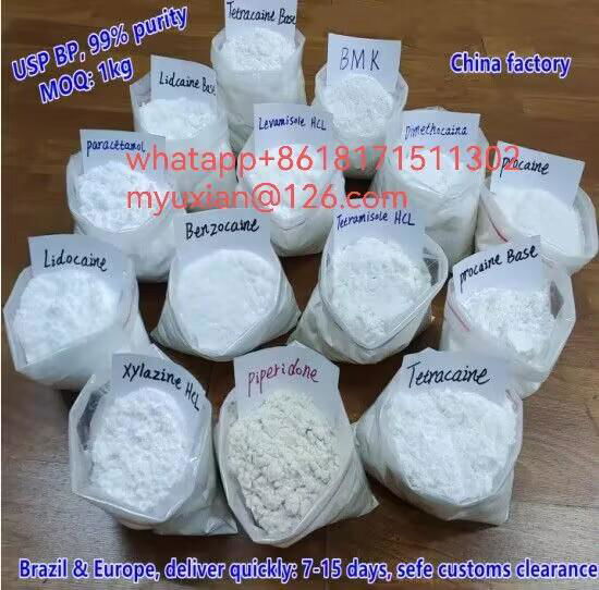 propan phenyl propan phenyl pregabalin levamisolephenacetin cas64-44-2 3